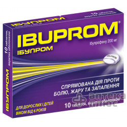 Ибупром