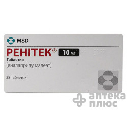 Ренитек