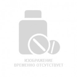 Бетагистин