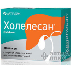 Холелесан