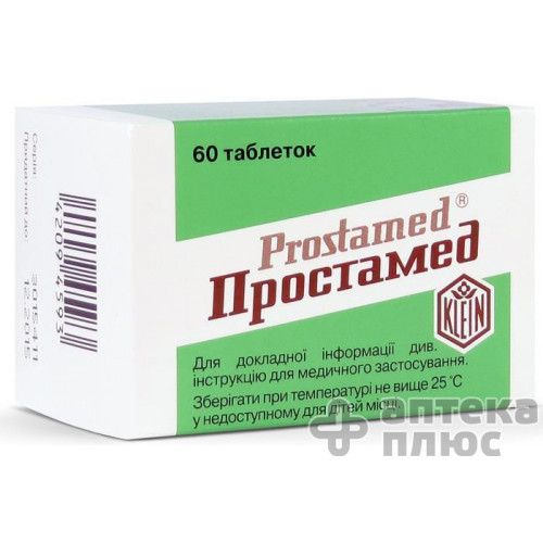 Простамед таблетки №60