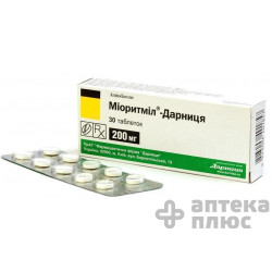 Миоритмил