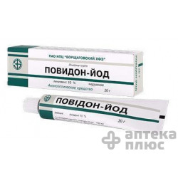 Повидон-Йод