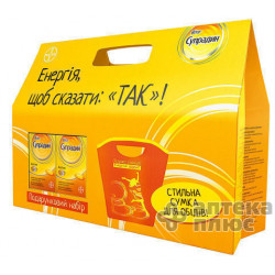 Віта-супрадин актив