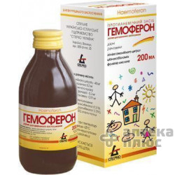 Гемоферон