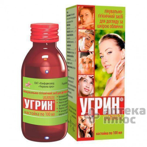 Угрин настойка 100 мл флакон №1