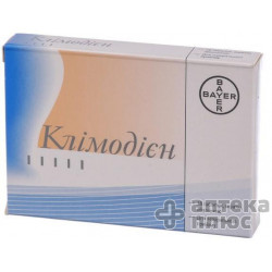 Клімодієн