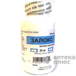 Залокс