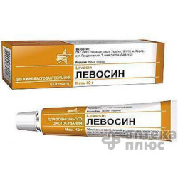 Левосин