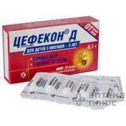 Цефекон Д