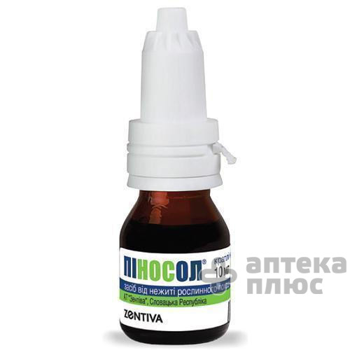 Піносол крап. назал. флакон 10 мл №1