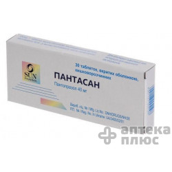 Пантасан