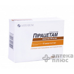 Пірацетам розчин для інєкцій 20% ампули 5 мл №10