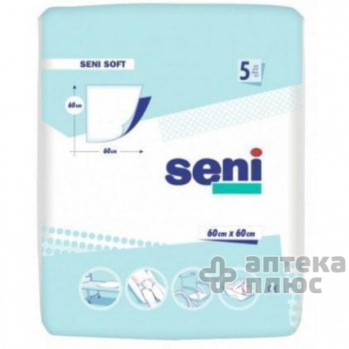 Пелюшки гігієн. Seni soft 60 см * 60 см №5