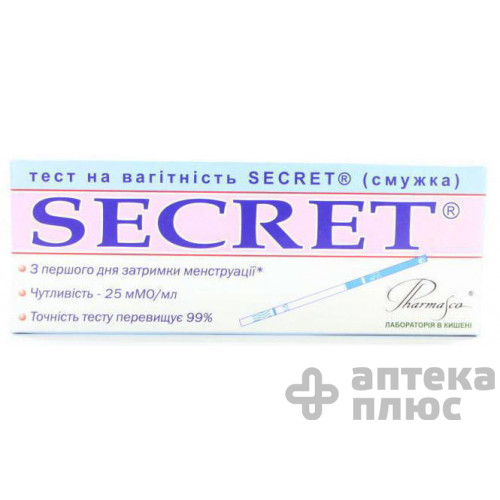 Тест Для Определения Беременности Секрет тест-полоска №1