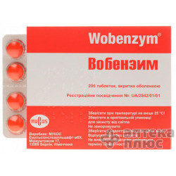 Вобензим