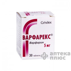 Варфарекс