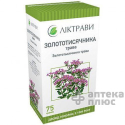 Золототысячника Трава