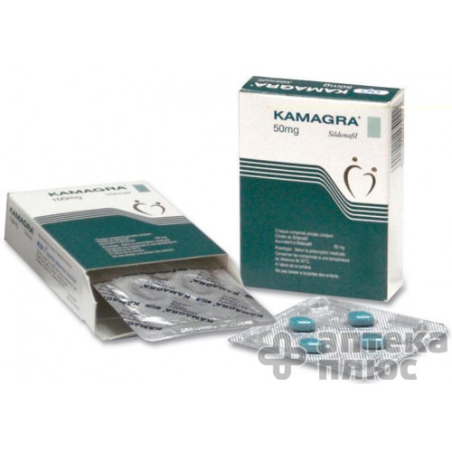 Камагра табл. п/о 100 мг №4