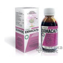 Ехінасаль