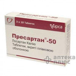 Пресартан