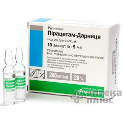 Пірацетам розчин для інєкцій 20% ампули 5 мл №10