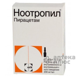 Ноотропіл