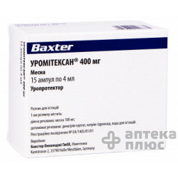 Уромитексан