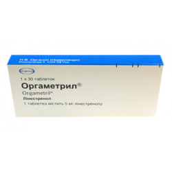 Оргаметрил