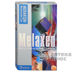 Мелаксен