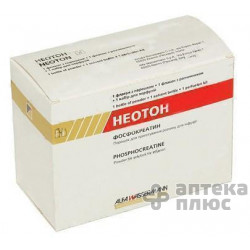 Неотон