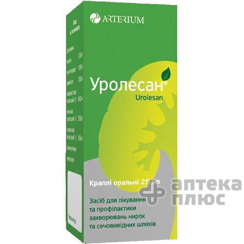 Уролесан раствор флакон-капел. 25 мл №1