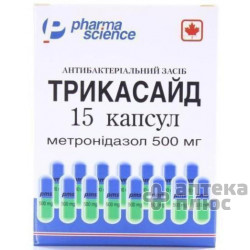 Трикасайд
