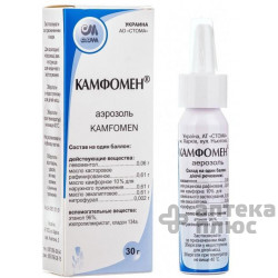 Камфомен