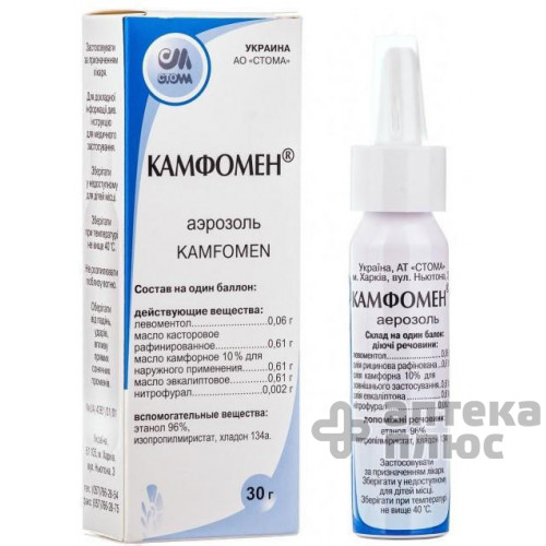 Камфомен аэр. баллон 30 г №1