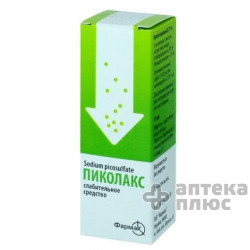 Пиколакс