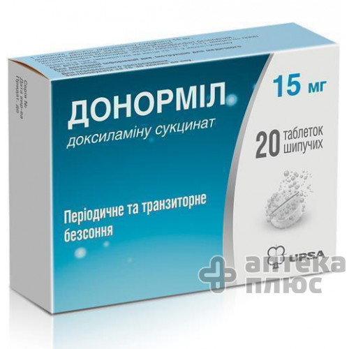 Донормил табл. раств. 15 мг №20