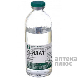 Ксилат