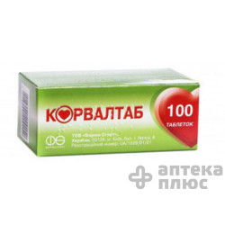 Корвалтаб таблетки №100