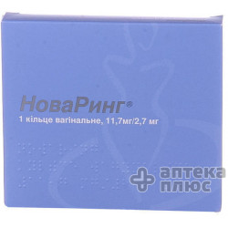 Новаринг
