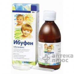Ибуфен