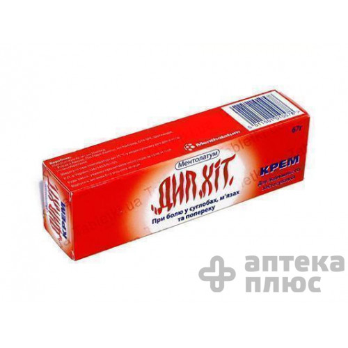 Дип Хит крем туба 15 г