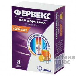 Фервекс