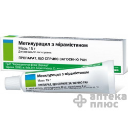 Метилурацил з мірамістином мазь туба 15 г №1