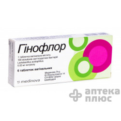 Гінофлор