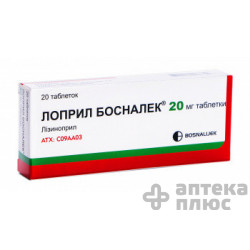 Лоприл