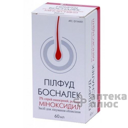 Пилфуд лосьон 2% флакон 60 мл №1