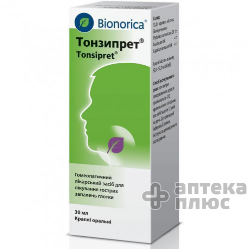 Тонзипрет кап. орал. фл. 30 мл №1