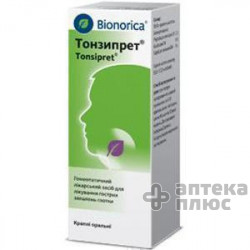 Тонзипрет