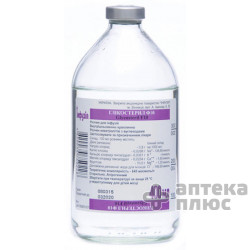 Гликостерил Ф10